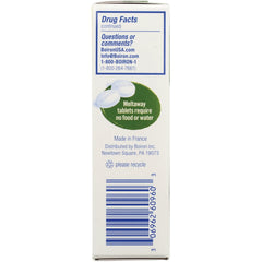 Gasalia Meltaway Tablets - Unflavored