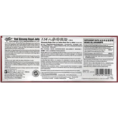 Red Ginseng Royal Jelly