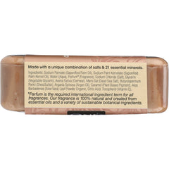 Dead Sea Mineral Soap - Vanilla Oatmeal