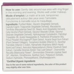 Advanced Peptides & Collagen Eye Cream