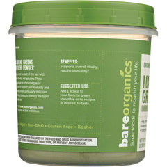 Organic Marine Super Greens Powder
