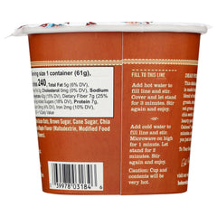 Gluten Free Oatmeal - Brown Sugar and Maple