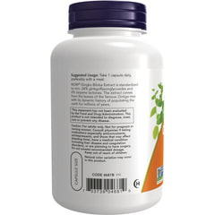 Double Strength Ginkgo Biloba