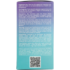 White Mulberry Leaf Extract