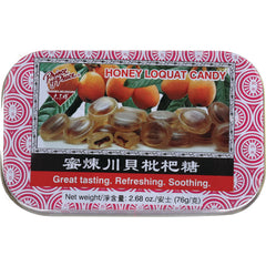 Honey Loquat Candy