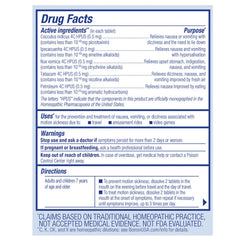 MotionCalm Meltaway Tablets