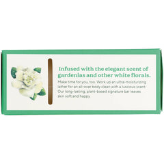 Triple Milled Soap - Lush Gardenia