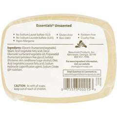 Unscented Glycerin Soap
