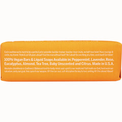 All-One Hemp Citrus Pure-Castile Bar Soap