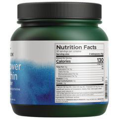 Sunflower Lecithin Powder - Non-GMO