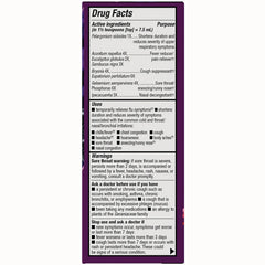 Umcka Cold + Flu Relief Syrup Elderberry - Berry