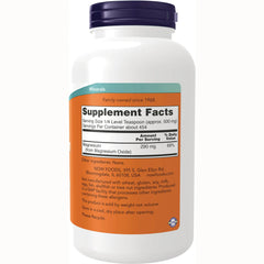 Magnesium Oxide Pure Powder