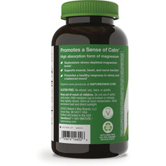 Magnesium Gummy - Mixed Berry