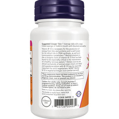 Methyl B-12
