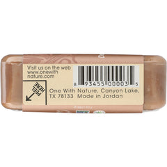 Dead Sea Mineral Soap - Vanilla Oatmeal