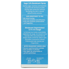 Sage 12h Deodorant Spray