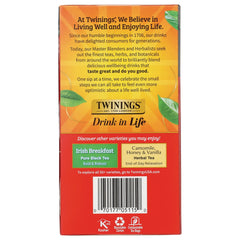 100% Pure Black Tea - English Breakfast