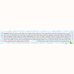 Ayurvedic Herbal Toothpaste - Classic