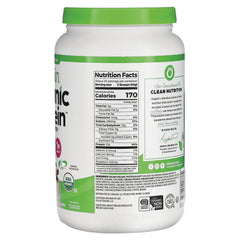 Organic Protein Plant Protein Powder - Iced Coffee