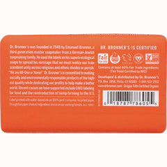 All-One Hemp Tea Tree Pure-Castile Bar Soap