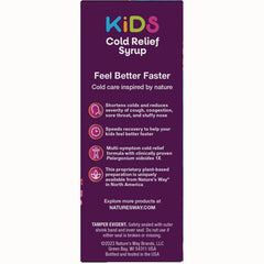 Umcka Kids Cold Relief Syrup - Cherry
