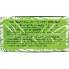 Diet Green Tea