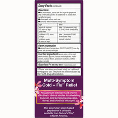 Umcka Cold & Flu Syrup - Berry