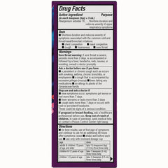 Umcka Kids Cold Relief Syrup - Cherry