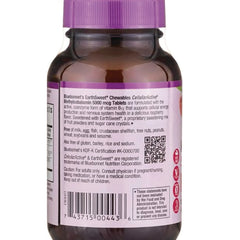 EarthSweet Chewables Methylcobalamin - Raspberry