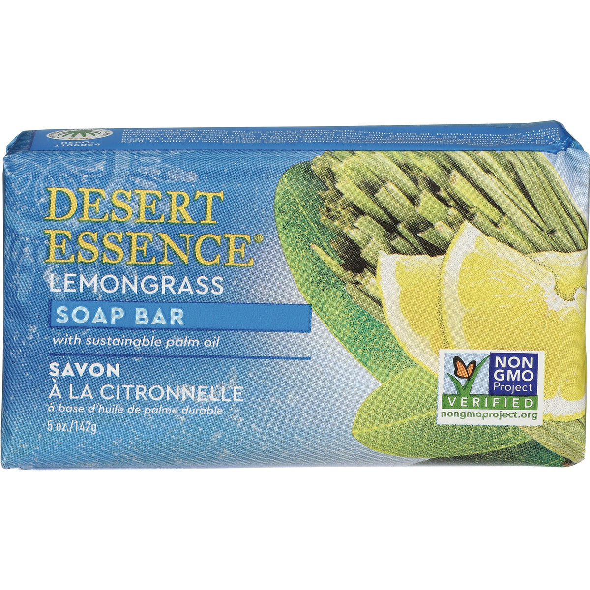 Soap Bar - Lemongrass
