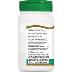Vitamin E