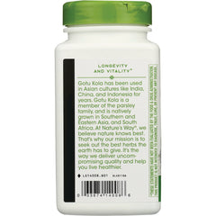 Gotu Kola Herb