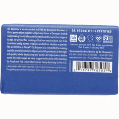All-One Hemp Peppermint Pure-Castile Bar Soap