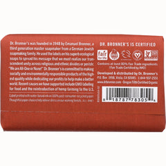 All-One Hemp Eucalyptus Pure-Castile Bar Soap