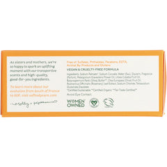 Triple Milled Soap - Shea Butter
