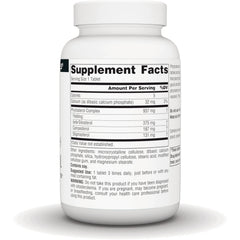 Mega Strength Beta Sitosterol