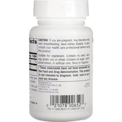 Inosine