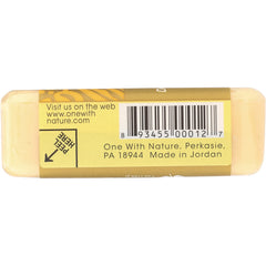 Dead Sea Mineral Soap - Lemon Sage