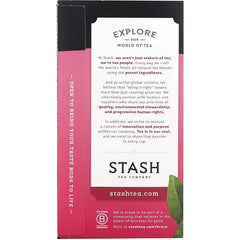 Green Tea & Matcha - Pomegranate Raspberry