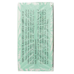 Jasmine Decaf Green Tea