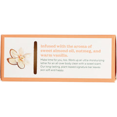 Triple Milled Soap - Sweet Almond