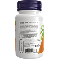 Double Strength Milk Thistle Extract