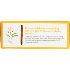 Triple Milled Soap - Lemon Verbena