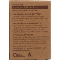 Moisturizing Shampoo and Body Soap - Rosy Geranium