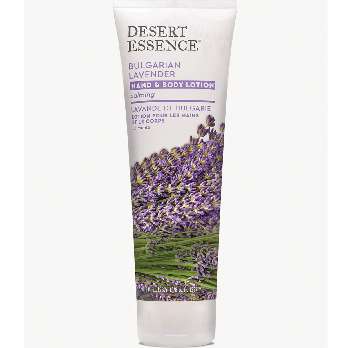 Bulgarian Lavender Hand & Body Lotion