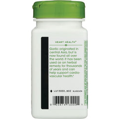Garlic Bulb