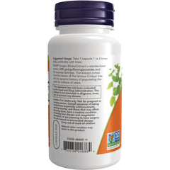 Ginkgo Biloba